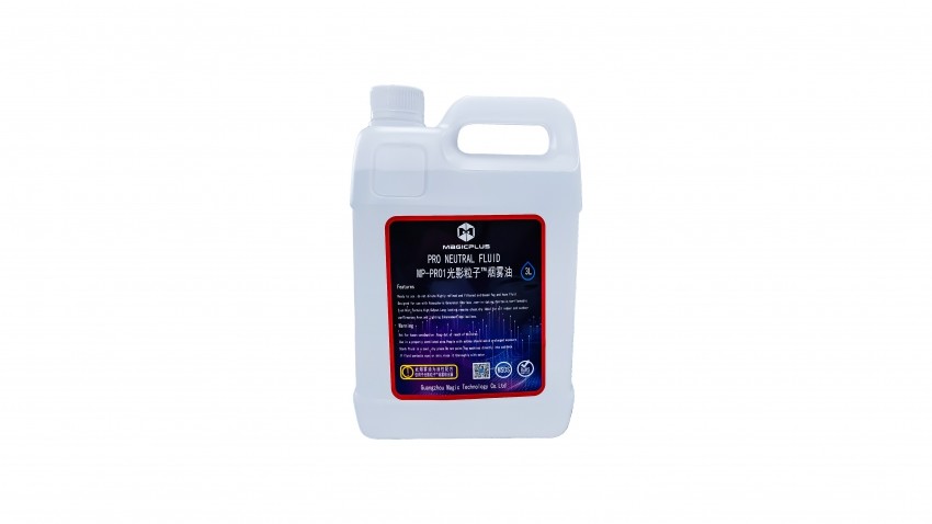 光影粒子烟雾油 光影粒子烟雾油