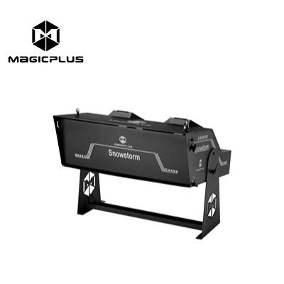 MP-488四喷头暴风雪喷纸机